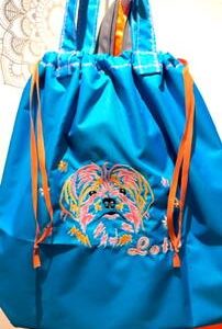 BeachBag XXL wasserabweisend
